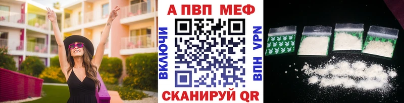 где можно купить   Среднеколымск  А ПВП СК КРИС 