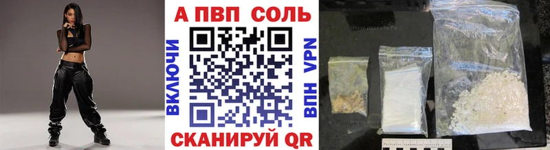 A PVP СК КРИС Среднеколымск
