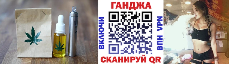 Cannafood конопля  Среднеколымск 