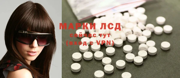 а пвп мука Армянск
