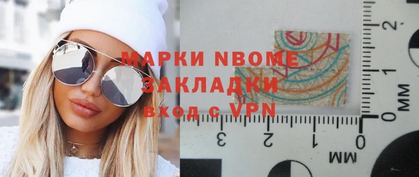mix Аркадак