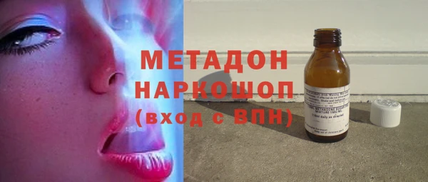 mix Аркадак