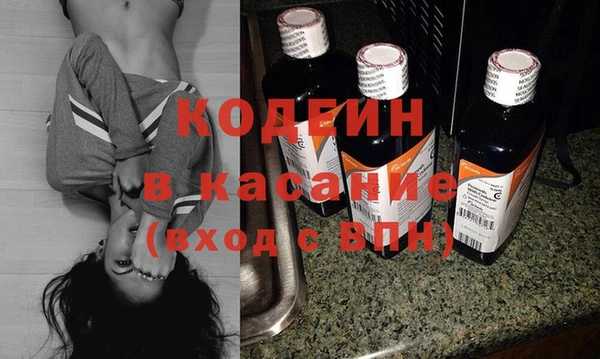 mix Аркадак