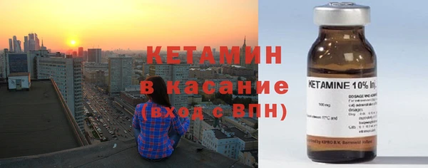 mix Аркадак