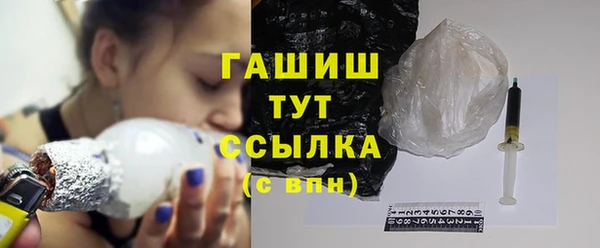 а пвп мука Армянск