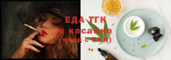 mix Аркадак