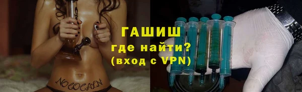 mix Аркадак