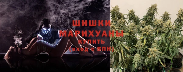 а пвп мука Армянск