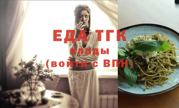 mix Аркадак