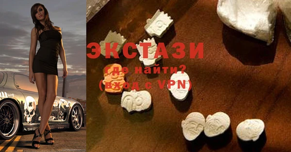 а пвп мука Армянск