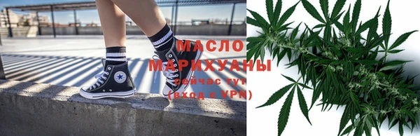 mix Аркадак