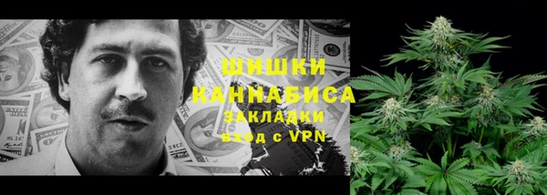 а пвп мука Армянск